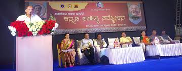 ಸಮ್ಮೇಳನ ಮುಗಿದ ನಂತರ ಕನ್ನಡ ಸಾಹಿತ್ಯ ಪರಿಷತ್ತಿನ ರಾಜ್ಯಾಧ್ಯಕ್ಷ ರಾಜೀನಾಮೆ ನೀಡಲಿ : ಪ್ರೊ ಆರ್ ಕೆ ಹುಡುಗಿ